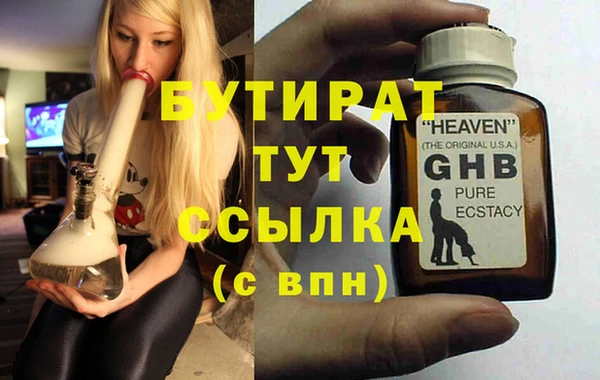 jwh Пестово