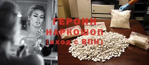 прущие крисы Остров