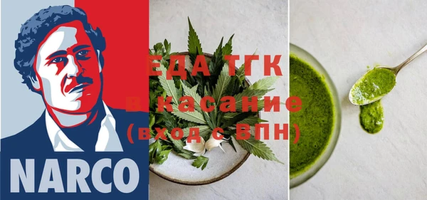 mix Армянск