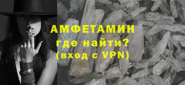 mdpv Арсеньев